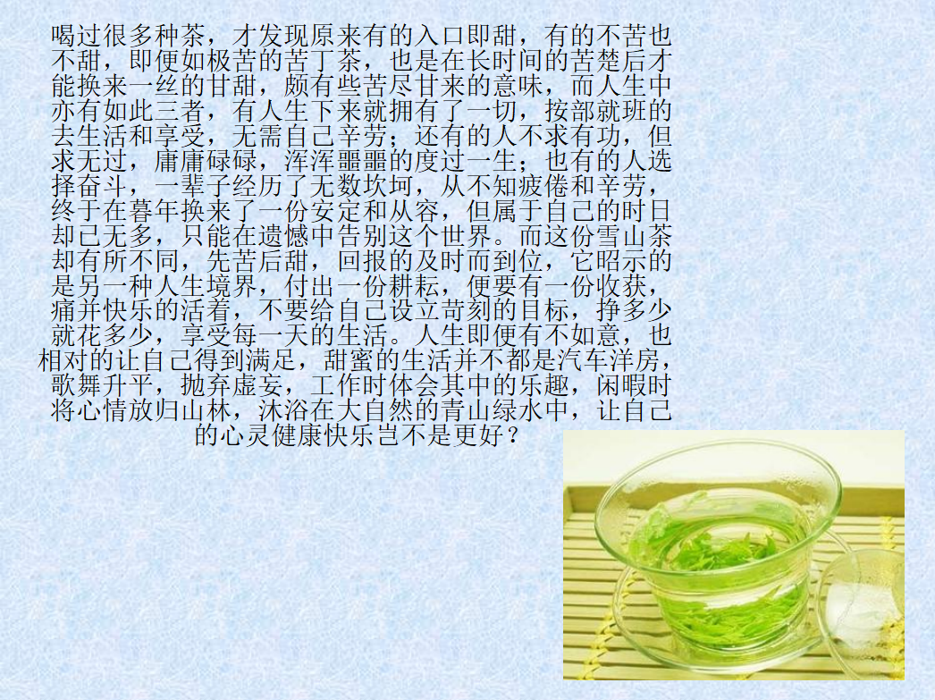 https://img2.danews.cc/upload/ajax/20250617/b8f6acbd71c5169a014ad4bd46a08292.png