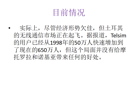 https://img2.danews.cc/upload/ajax/20250617/de28f30c94383337955a8e439bc43de0.png