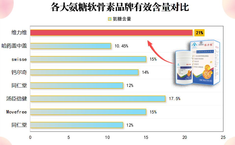 https://img2.danews.cc/upload/ajax/20250618/d0b7460c0343ccd09cdad4f7f1969912.png