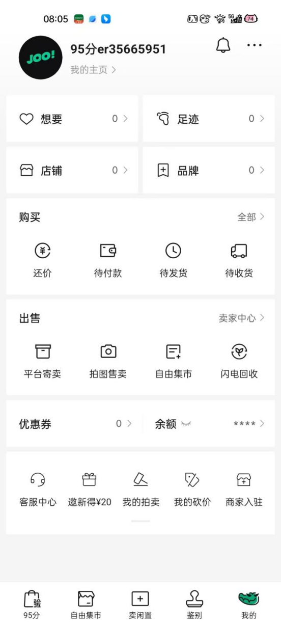 https://img2.danews.cc/upload/ajax/20250618/f6c9fd7df923fac53b52ee90fcd2b131.png