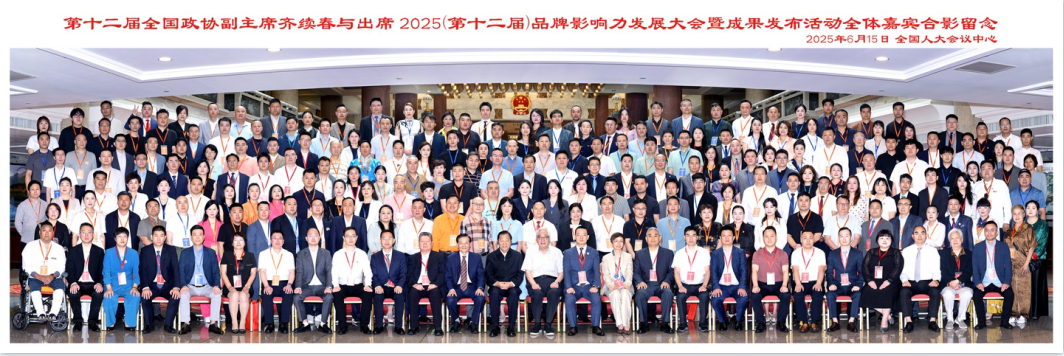 https://img2.danews.cc/upload/ajax/20250619/bfa6be07cb72573c9cb363414e609dfb.png