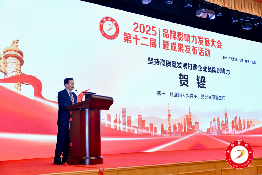 https://img2.danews.cc/upload/ajax/20250619/d03c3b3c45e7c3579e3bce9314beaf01.png