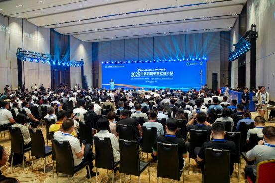 https://img2.danews.cc/upload/ajax/20250619/d0daf7596e503bd08e0d41b805fe9644.png