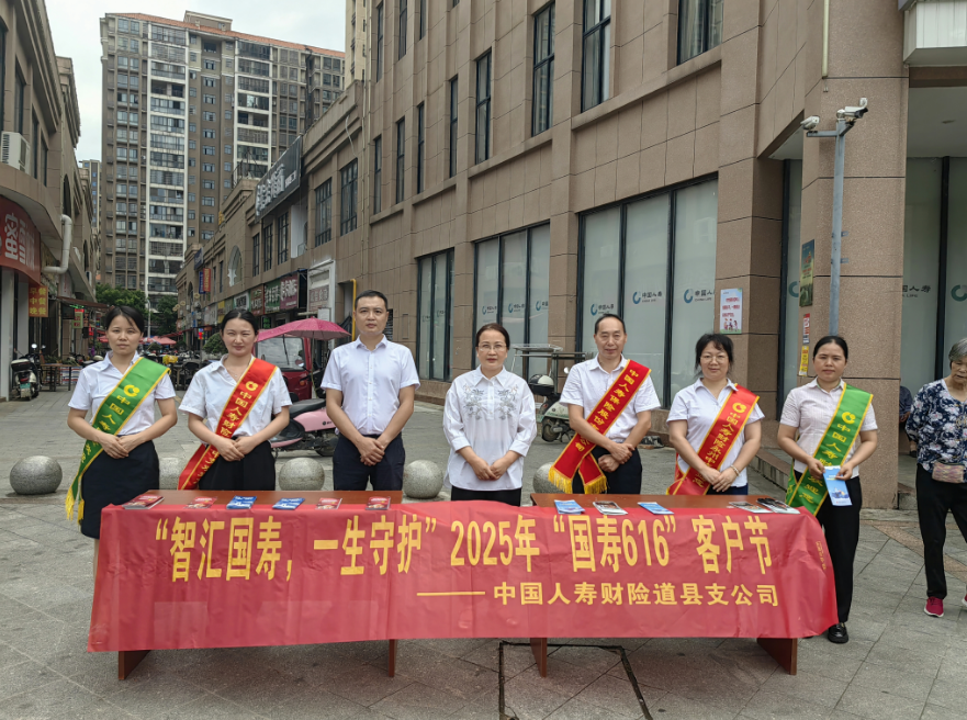 https://img2.danews.cc/upload/ajax/20250620/c119723448311cae9b60f1dc570bb3c5.png