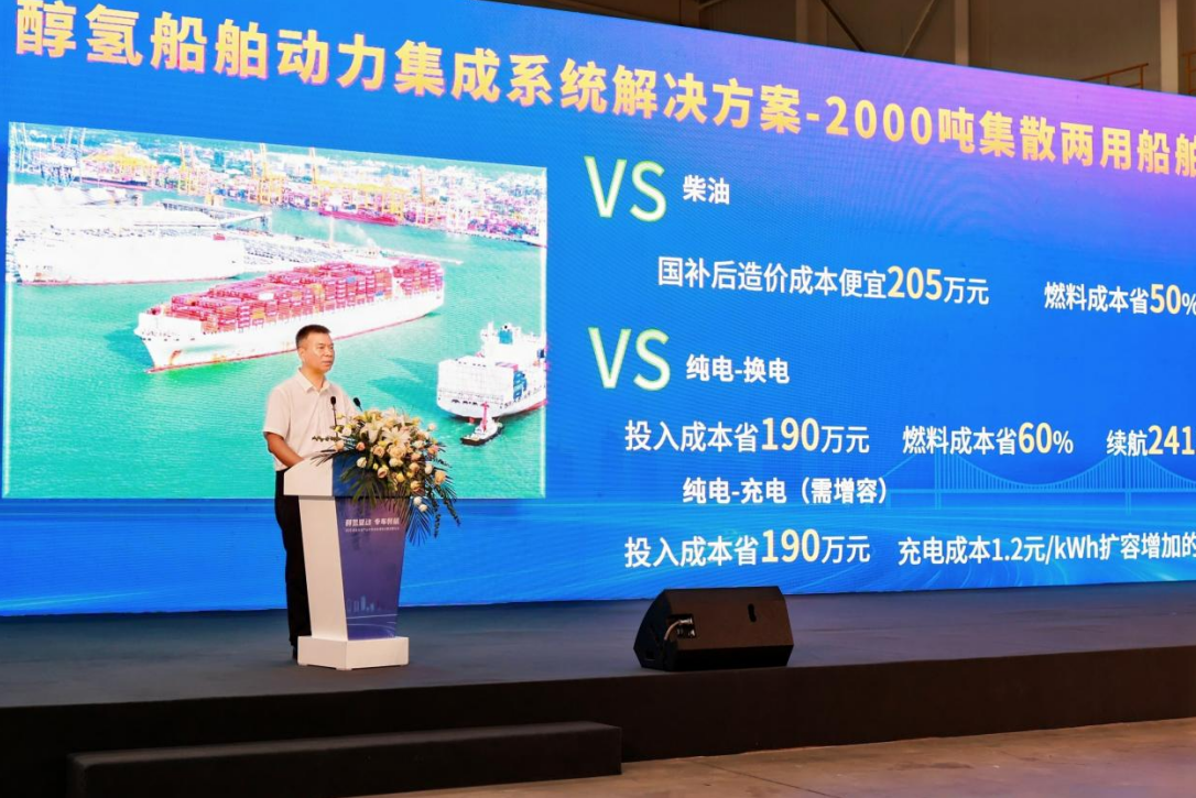 https://img2.danews.cc/upload/ajax/20250620/eddbab722153f15de9b5b5e9b0da4217.png
