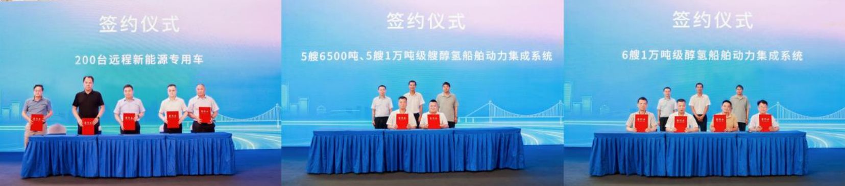 https://img2.danews.cc/upload/ajax/20250620/fcadd08188e3c416fc8981e53ecd0e77.png