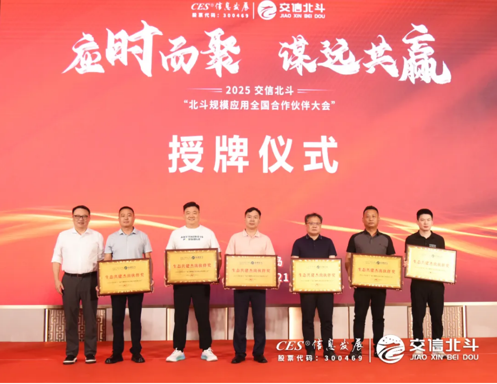 https://img2.danews.cc/upload/ajax/20250622/4da3dd93fe84d2ea32443b42d2d758cb.png