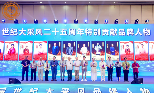 https://img2.danews.cc/upload/ajax/20250622/587c9040c00028a7889ae6c2a6337ba0.png