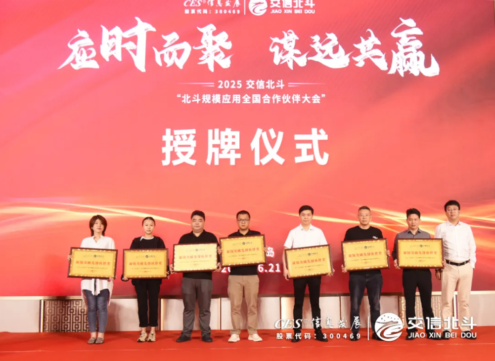 https://img2.danews.cc/upload/ajax/20250622/5cab1314510440b31bbf291ec280780f.png