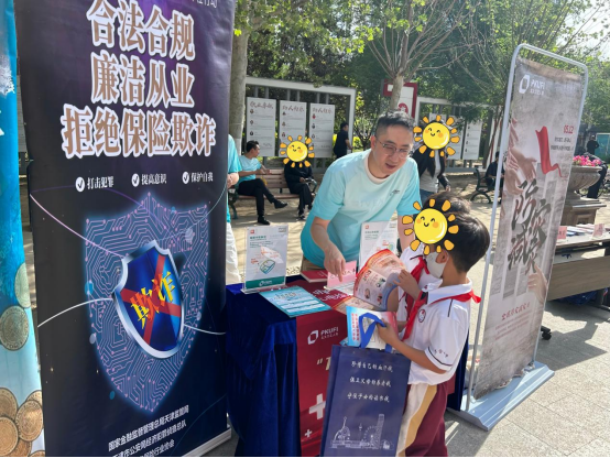 https://img2.danews.cc/upload/ajax/20250624/a2ea6894d71b07e4a693c84e83022849.png