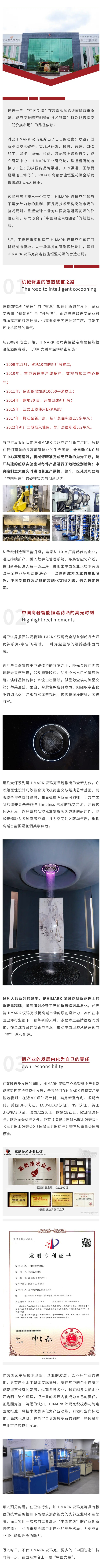 https://img2.danews.cc/upload/ajax/20250625/109606ab66d82d4d088005cae609577e.jpg