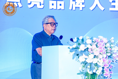 https://img2.danews.cc/upload/ajax/20250625/127ea1bcca2f47815b47b2fb12eaeda1.png
