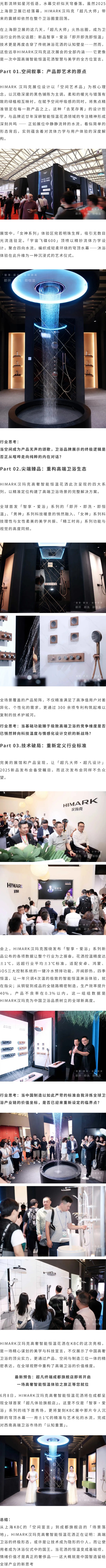 https://img2.danews.cc/upload/ajax/20250625/321e7a18e8513462d48a3f518ecac6f4.jpg