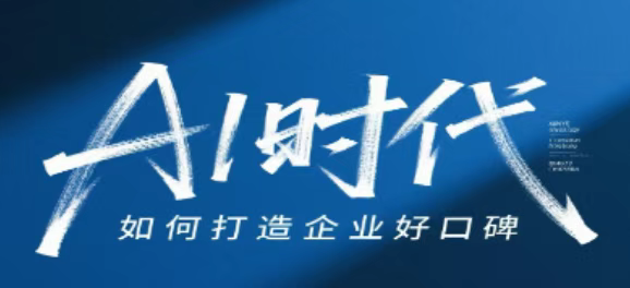 https://img2.danews.cc/upload/ajax/20250625/5ac2fe36d3294f35658a9c5958ee1ce8.png