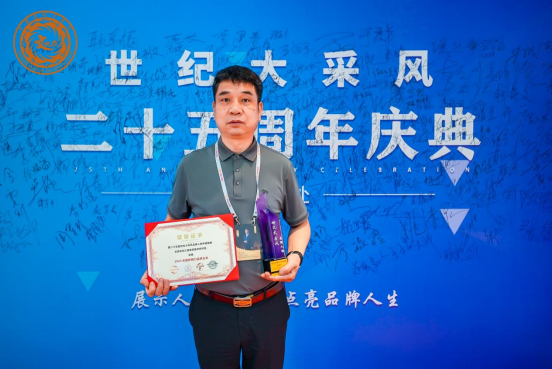 https://img2.danews.cc/upload/ajax/20250625/6ec96f9fabe76127aa3e3c9038bd3349.png
