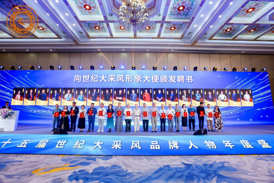 https://img2.danews.cc/upload/ajax/20250625/c5360d368d7245b1dd3e1b89c51be17d.png