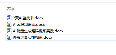https://img2.danews.cc/upload/ajax/20250625/e153d2819613e3485501c3d5f0f28c6f.png