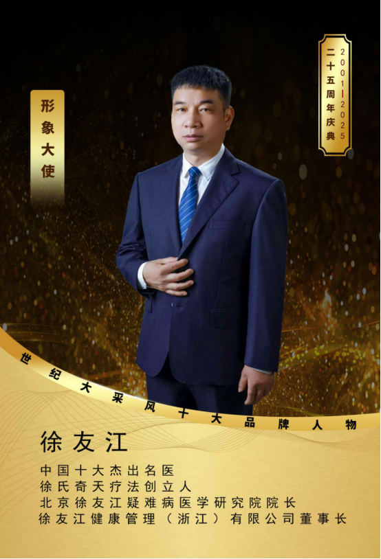 https://img2.danews.cc/upload/ajax/20250625/f8a036d0f92a79b470672bf4107ca447.png
