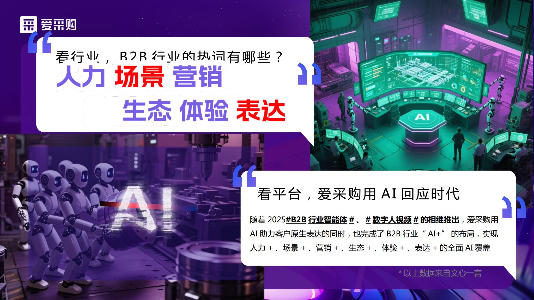 https://img2.danews.cc/upload/ajax/20250627/62e82e95ff0040dfe58ad50b9b078fbe.jpg