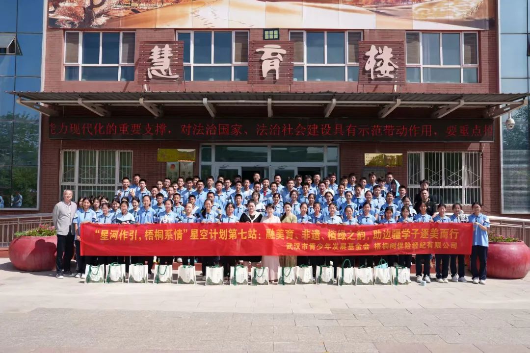 https://img2.danews.cc/upload/ajax/20250627/f0b7fc4e361375aa2b217b66ed0afab3.jpg