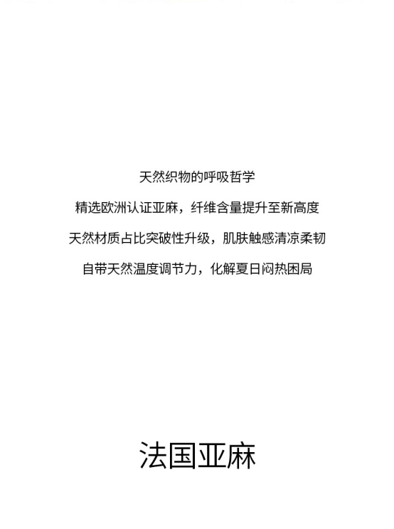 https://img2.danews.cc/upload/ajax/20250701/222afa540067ec5fdd1140432cfe3195.png