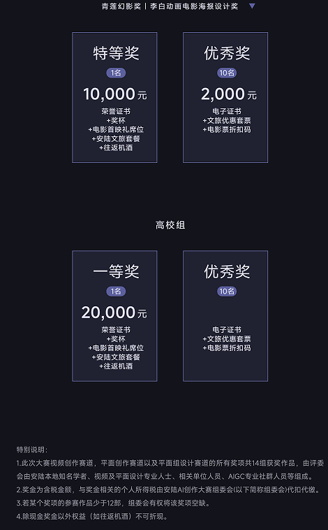 https://img2.danews.cc/upload/ajax/20250701/ec5d803630a2318e9348c4671a4ad36f.png