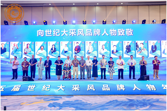 https://img2.danews.cc/upload/ajax/20250702/4f832f1038592c95db9c4acd13428f35.png