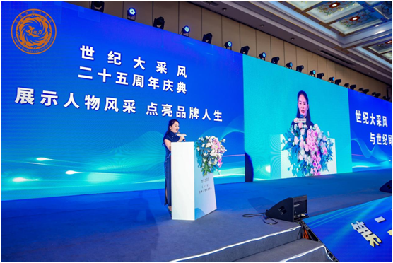 https://img2.danews.cc/upload/ajax/20250702/5e0a79f52c1756f97b3c346349bf00b8.png