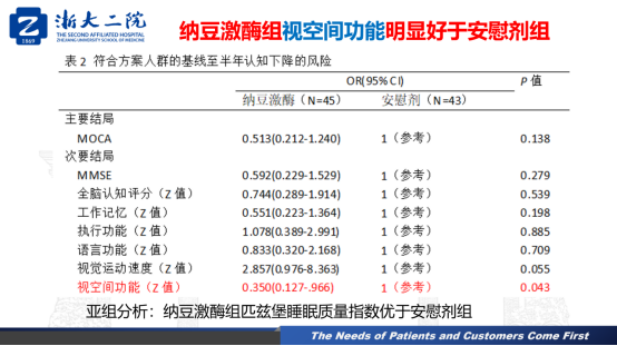 https://img2.danews.cc/upload/ajax/20250702/c567be0d93618a738430f7a05cbe3330.png