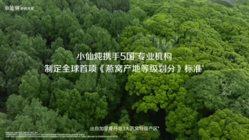 https://img2.danews.cc/upload/ajax/20250703/d7a20e7ba52ca85bc739337ccc81d07b.gif