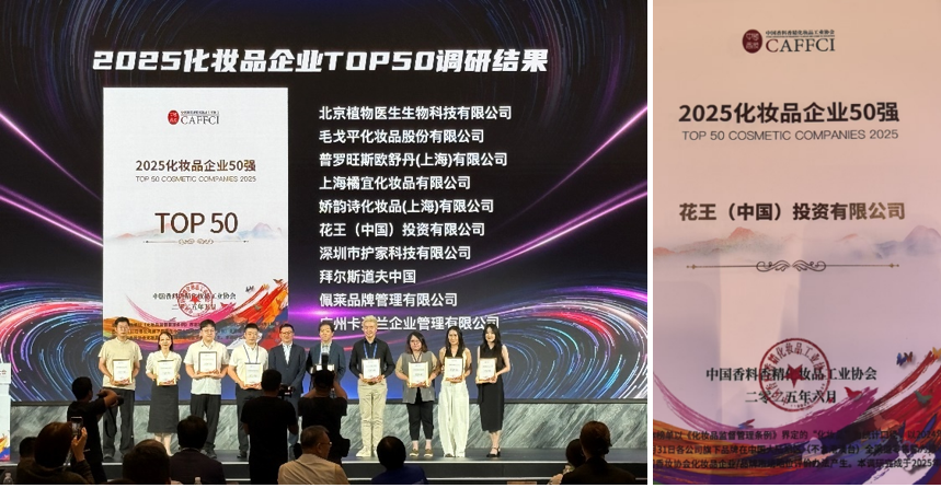 https://img2.danews.cc/upload/ajax/20250704/c0599092c03f7e9116deb97eedace7b8.png