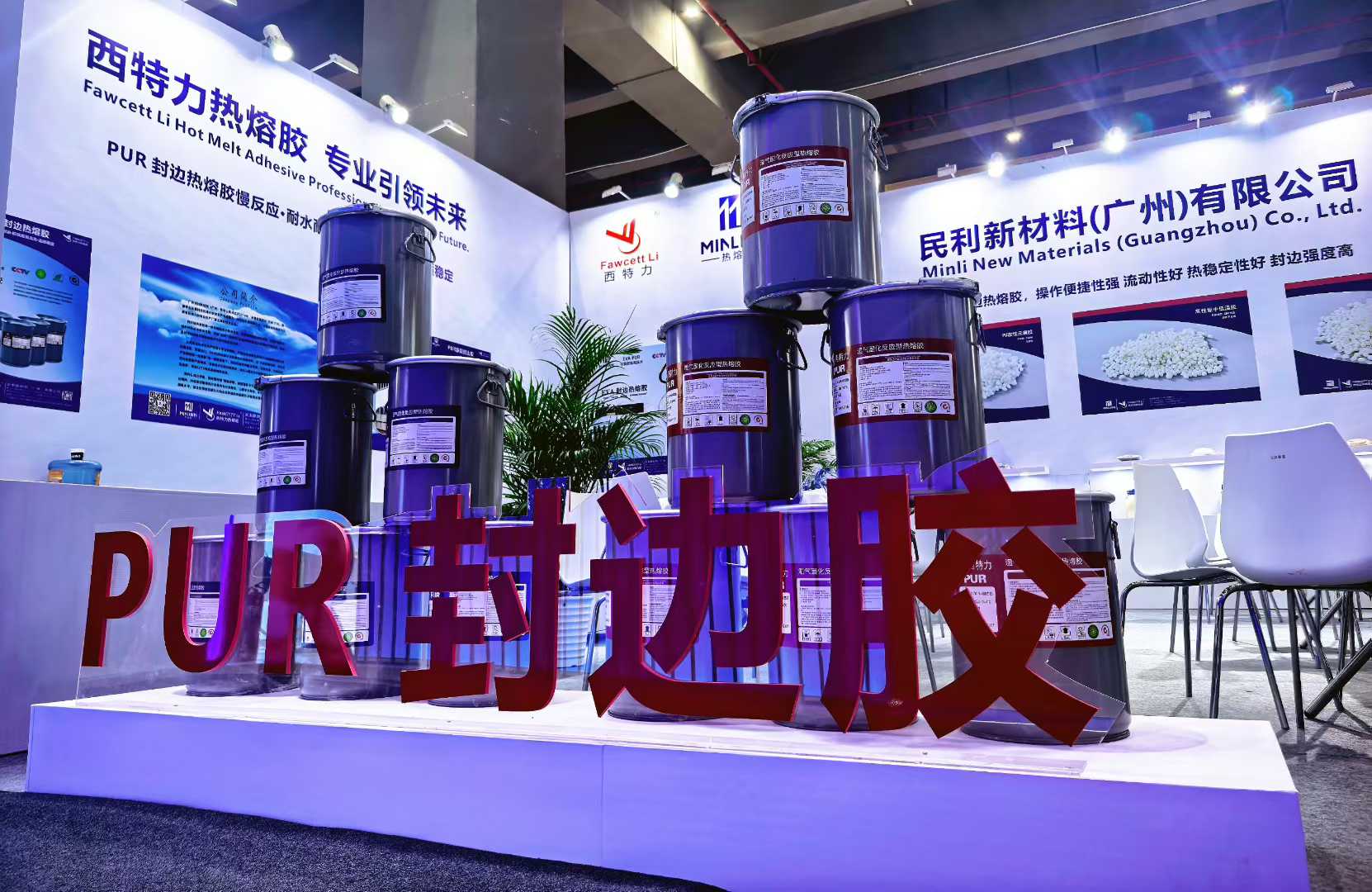 https://img2.danews.cc/upload/ajax/20250708/0c772a3e9cffcc4c7561c47d84d05aa6.jpg