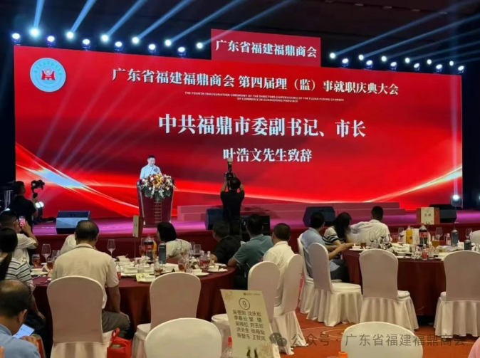 https://img2.danews.cc/upload/ajax/20250708/294f8206e9c708f51a16507326541004.png