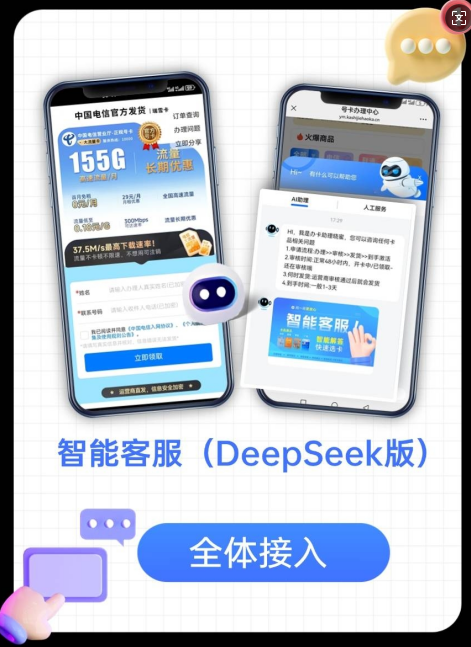 https://img2.danews.cc/upload/ajax/20250708/3afe920a0598d83d2bcae75fc76715b6.png