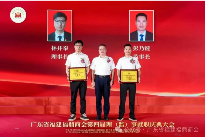 https://img2.danews.cc/upload/ajax/20250708/7b1c33048cc02ea3283f4cd3b499e0fe.png