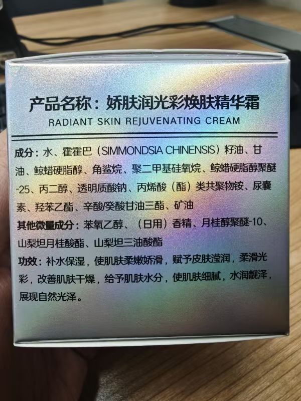 https://img2.danews.cc/upload/ajax/20250708/8b5ce90d04bd039df52b166f07df2687.jpg