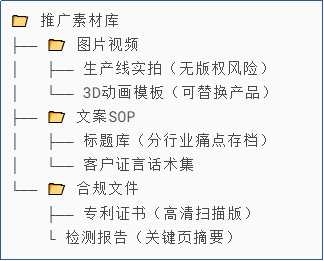 https://img2.danews.cc/upload/ajax/20250708/8cc08a558ce81372b7c187adc1fab8b7.png