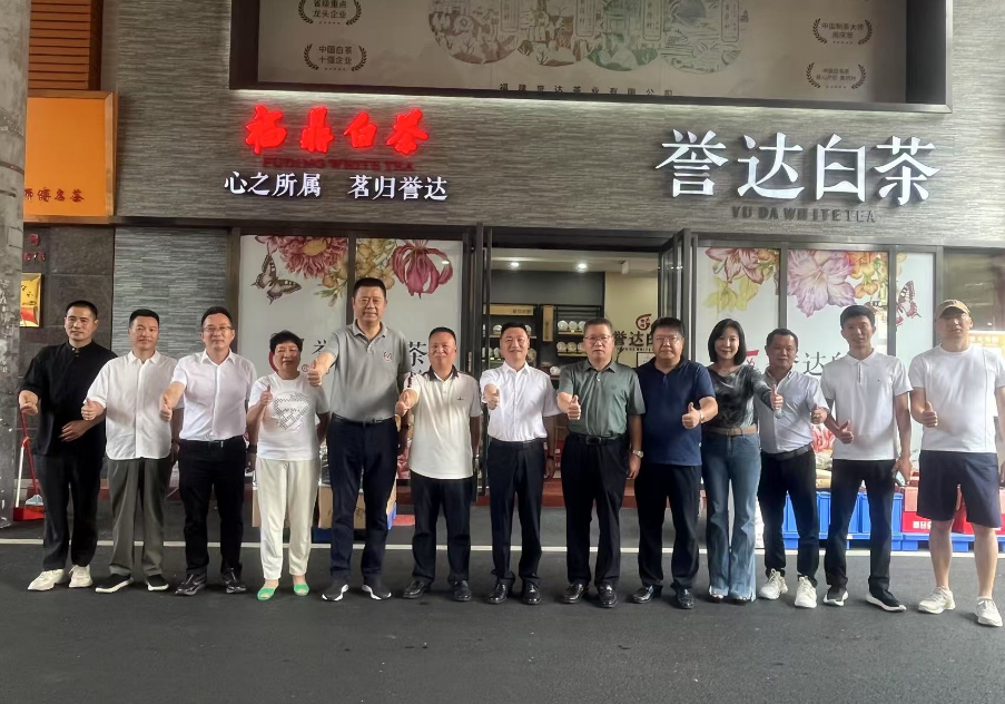 https://img2.danews.cc/upload/ajax/20250708/fcf93115cf521995a3e5d839a4e38487.png