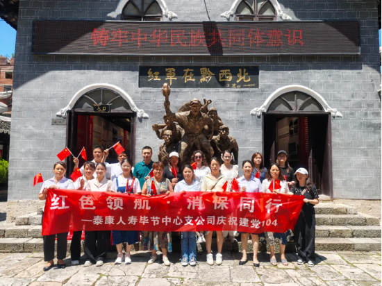 https://img2.danews.cc/upload/ajax/20250709/0bc0e611db549eafe53b88edfe028098.png