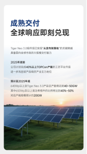 https://img2.danews.cc/upload/ajax/20250709/196a44c0314a12fb4646df1df8477f03.png