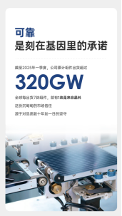 https://img2.danews.cc/upload/ajax/20250709/2c88a801fd39fe664d108785e7c73466.png