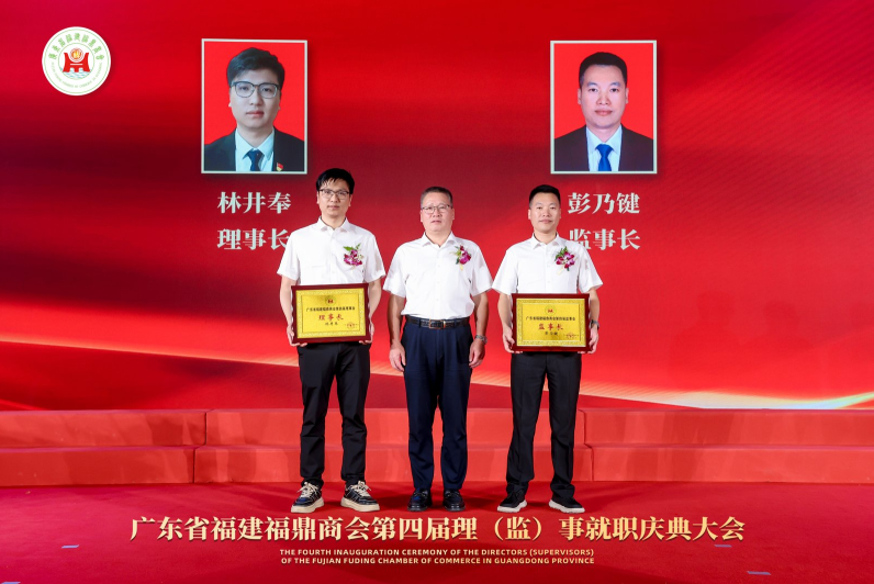 https://img2.danews.cc/upload/ajax/20250709/7ea5d13d402d40ae6f3cde84193d010d.png