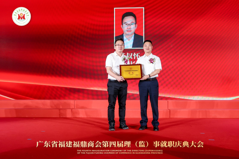 https://img2.danews.cc/upload/ajax/20250709/8c47170fe21c53740f65c368ab4aff43.png