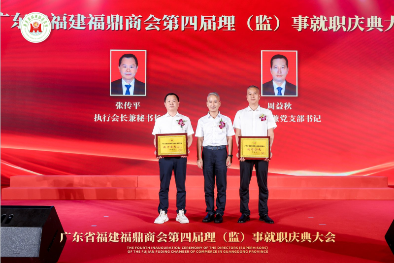 https://img2.danews.cc/upload/ajax/20250709/ac738429f8a6a82d44232085b40dd5e9.png