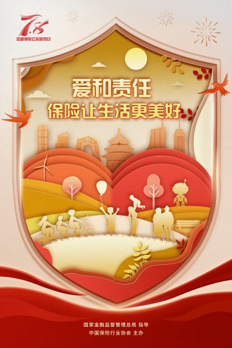 https://img2.danews.cc/upload/ajax/20250709/b98ce9b0d0732186f34a7de9b4915263.png
