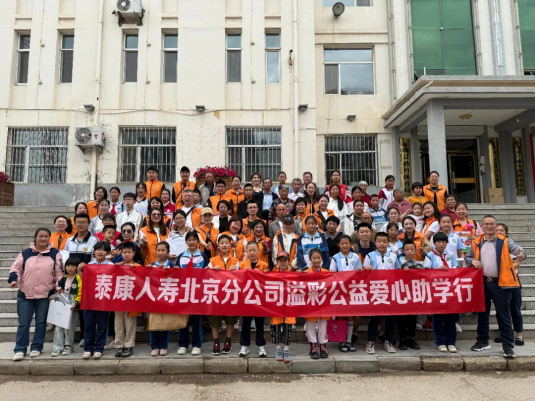https://img2.danews.cc/upload/ajax/20250709/cf591883befe4fca508c5feee620c5b7.png