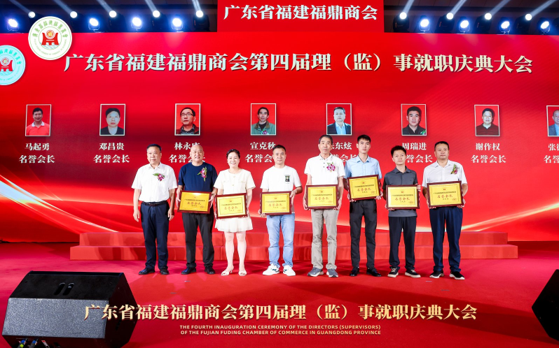 https://img2.danews.cc/upload/ajax/20250709/e260f035066f396a7e9eddd205089ef4.png