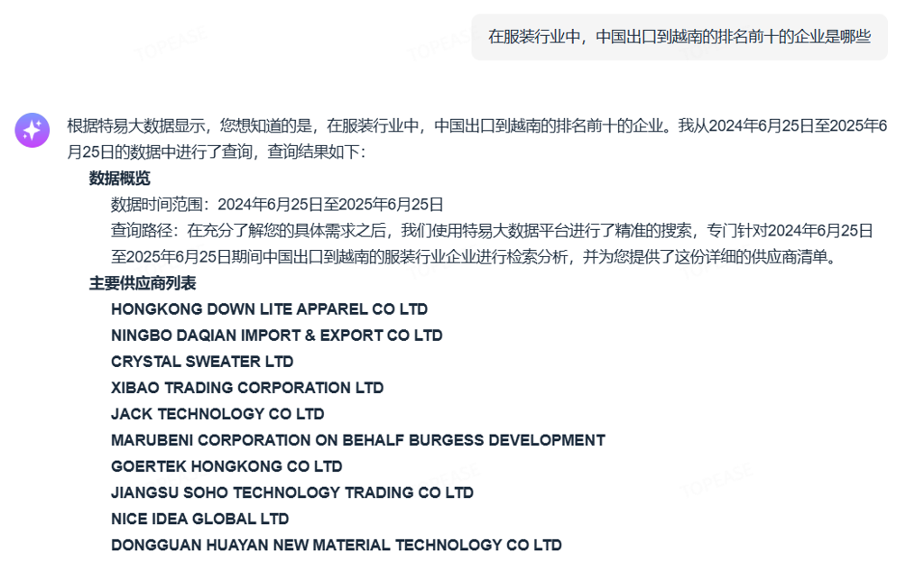 https://img2.danews.cc/upload/ajax/20250710/468d4609b8e016cb14c9e7c1d591b449.png
