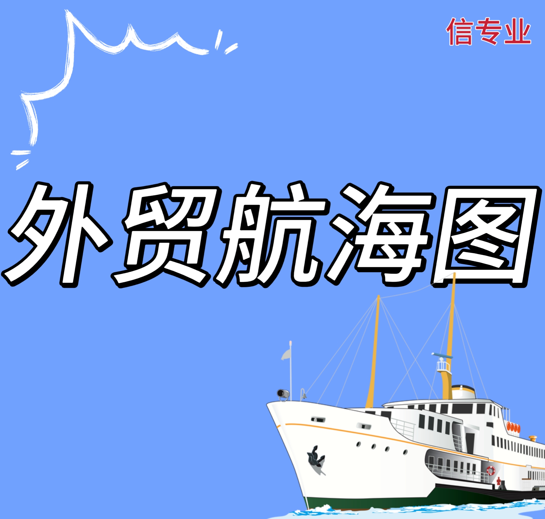 https://img2.danews.cc/upload/ajax/20250711/9a9f4abb8c8fe06ad71157c761d577e5.jpg