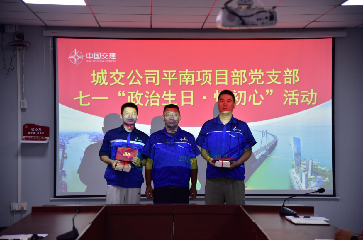https://img2.danews.cc/upload/ajax/20250713/3b95f76cdf6f5596a1a7f79745e8f1cc.png